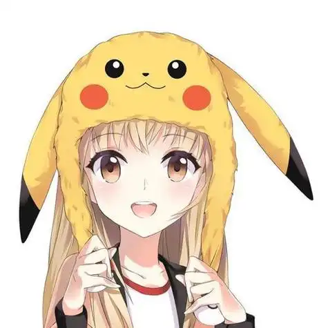 qq皮卡丘头像女生 女生头像图片大全 -【爱个性】