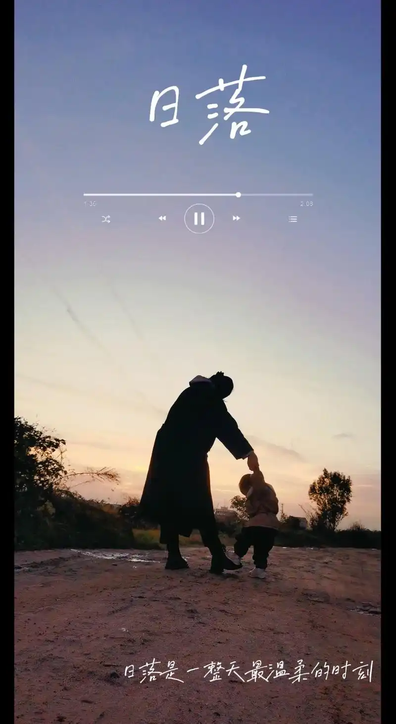 三口之家.一起慢慢长大#亲子时光 #夕阳下的背影 #陪你长大 - 抖音