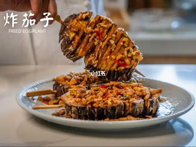 炸茄子#炸茄子的做法#茄子的简单做法