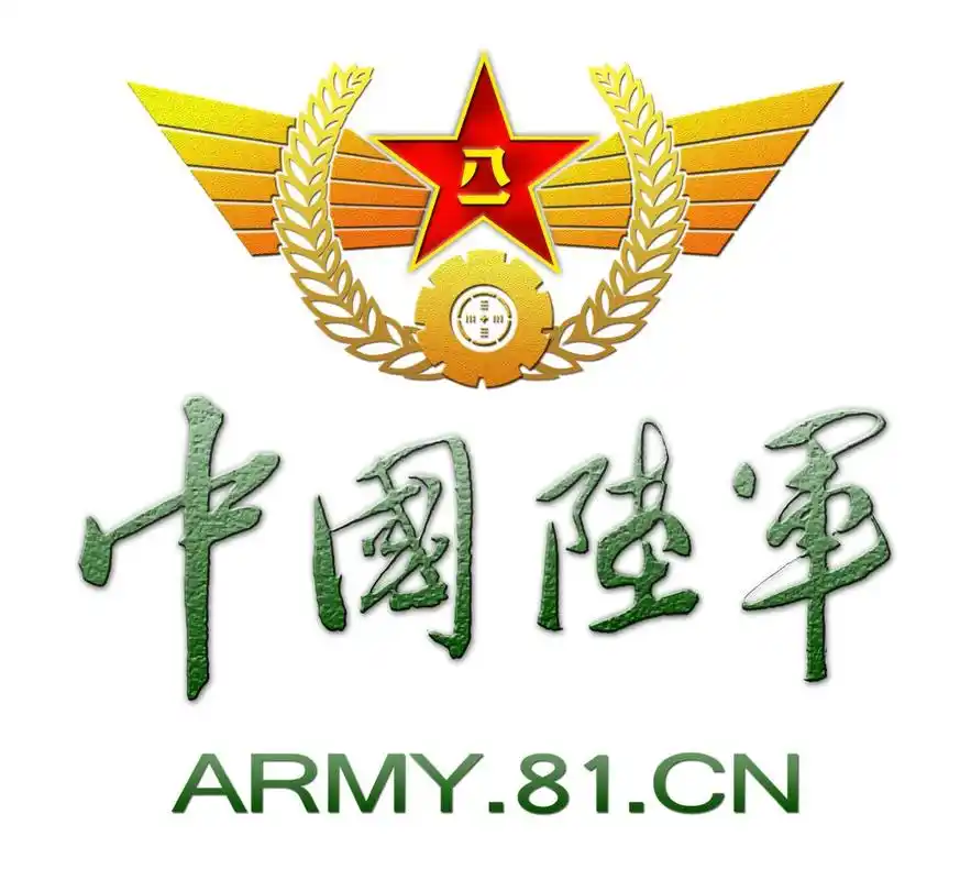 两名"95后"拒服兵役者遭重罚!