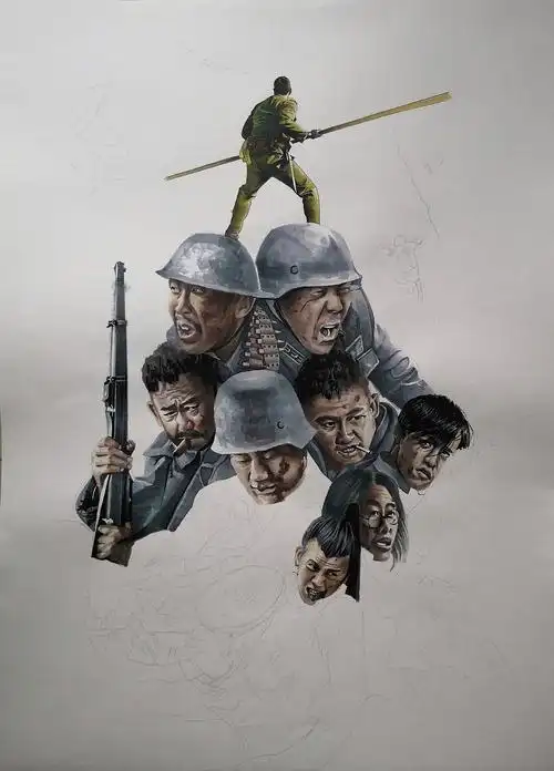 电影八佰马克笔手绘