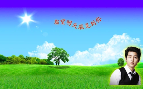 求帮p张宋仲基的高清图,当锁屏壁纸用的!