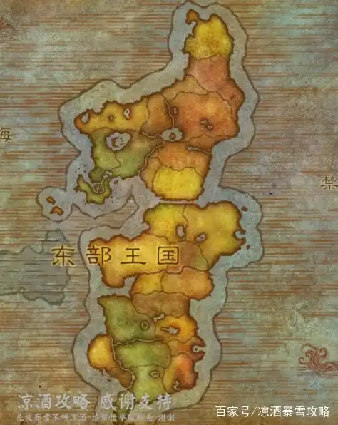 正是东瘟疫之地那片独有的红松森林,即使是我们的艾泽拉斯平面地图,也