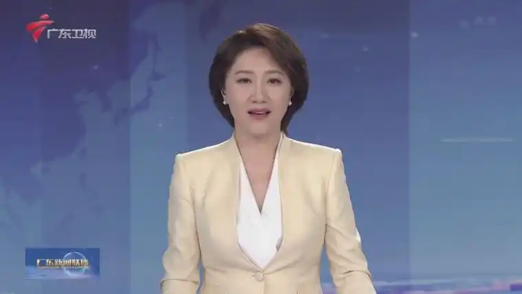 《广东新闻联播》是中国 a target="_blank" href="/item/广东卫视