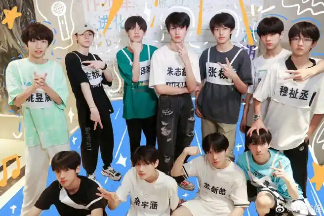tf家族三代重庆路演##tf家族三代重庆路演舞台
