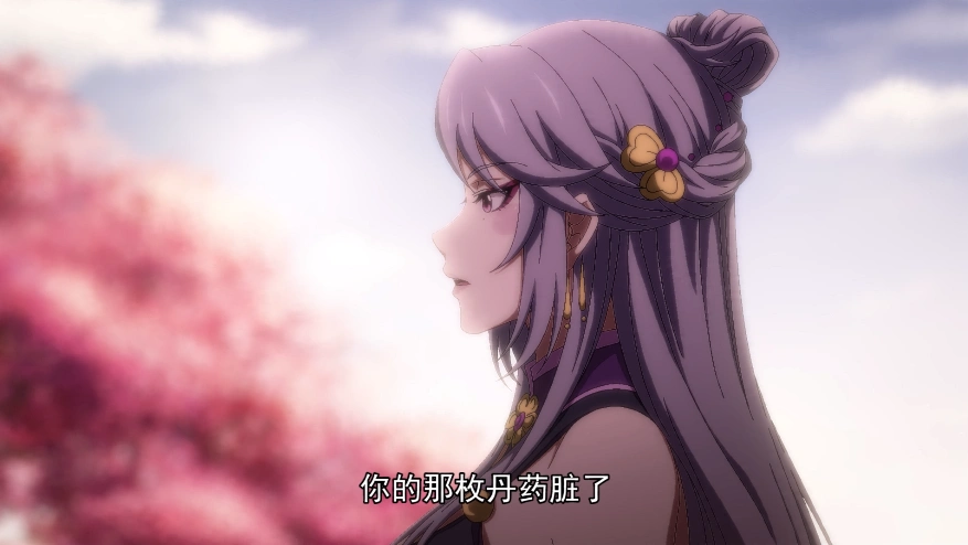 一念永恒宋君婉也就是嘴皮子硬私底下还请求老祖护夜葬周全