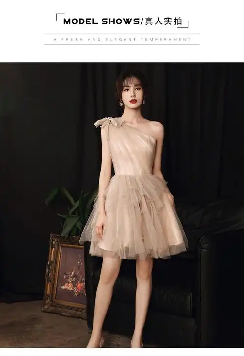 黄花地少女18成人礼仙气晚礼服女小个子礼服裙女202新款气质主持人