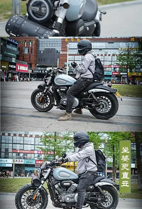 适用于奔达金吉拉改装车把300低把平把加高增高码变径低趴镜小风挡短