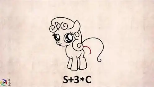 几步画出小马宝莉中的甜心宝宝,真是一匹美丽可爱的小马