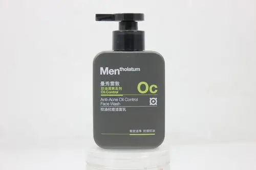 曼秀雷敦洁面乳