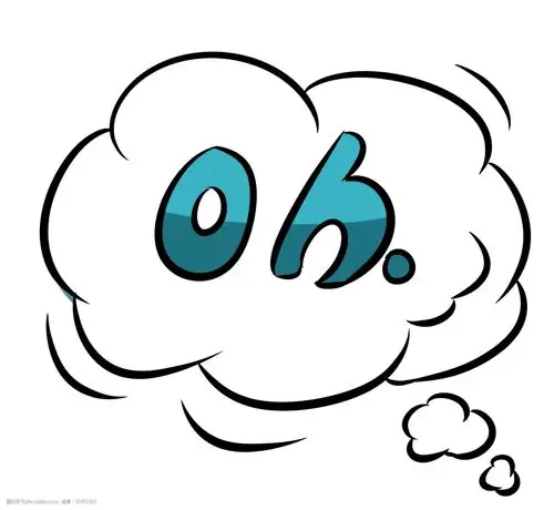 关键词:手绘惊叹爆炸云插画 手绘 oh装饰爆炸云 卡通感叹爆炸云 广告