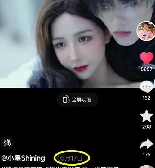 李易峰近况被爆寂寞两位前女友正式回归