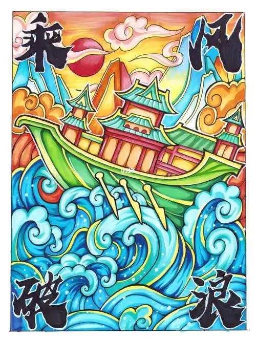 重庆工商大学视传考研:海报设计手绘