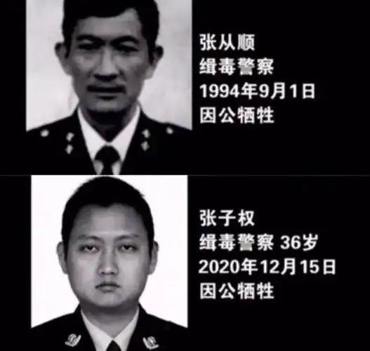 他要复出?大可不必!