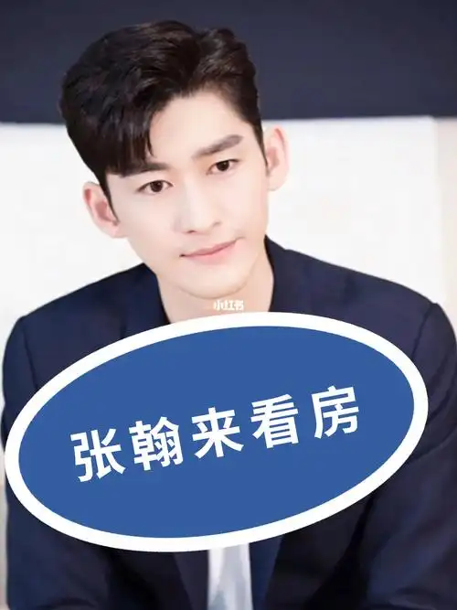 别墅  #上海豪宅  #御翠园  #御翠园别墅  #明星  #明星同款  #明星