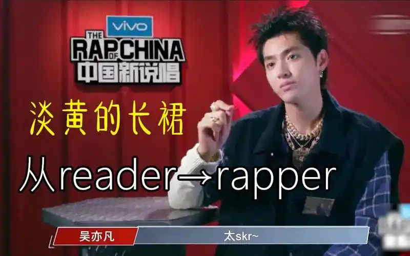 活动作品囜囙挑战淡黄的长裙吴亦凡听了都说skr