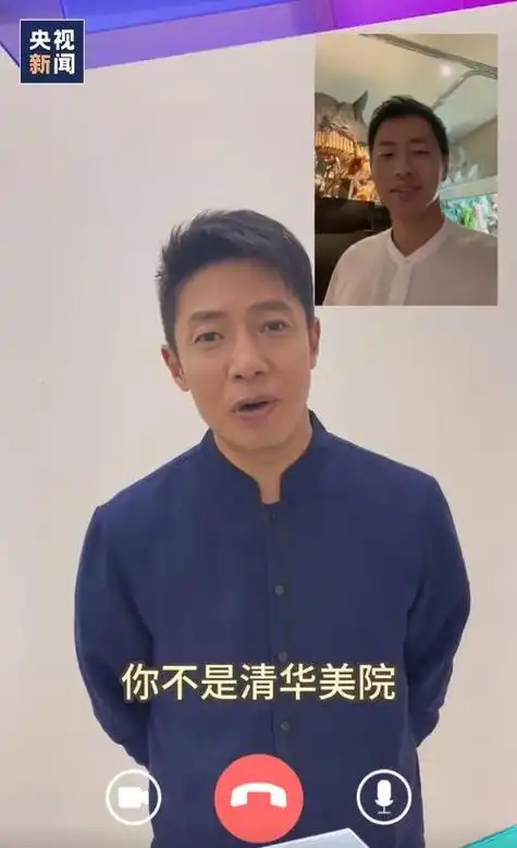 撒贝宁:发朋友圈官宣自己要乔迁新居,同事王嘉宁第1个留言道喜
