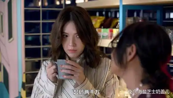 首播横扫4大冠军事实证明林依晨已踏上了女演员的另一条大道