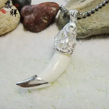 蕊祥 狗牙吊坠男女款项链挂坠 款二