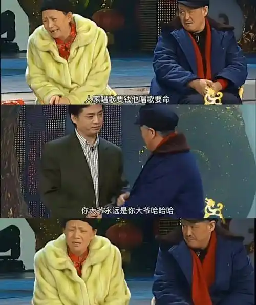 演员现状,有人爆红有人退圈,有人当导演有人已去世_观众_张一山_杨紫