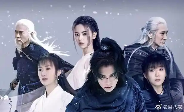 将夜2##将夜2大结局#这些演员之中,你被谁的演技入坑了呢?