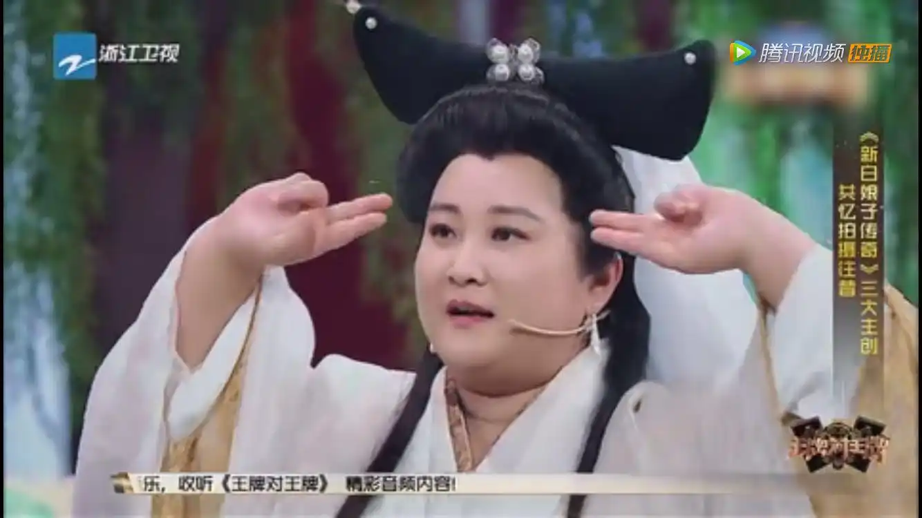 《新白娘子传奇》演员重聚,细节看得出来赵雅芝和叶童并无不和