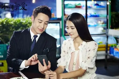 《不得不爱》潘玮柏徐璐"暖虐"恋