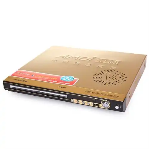 夏新(amoi)dt-550 dvd播放机 dvd影碟机vcd巧虎播放机(金色)【图片 价