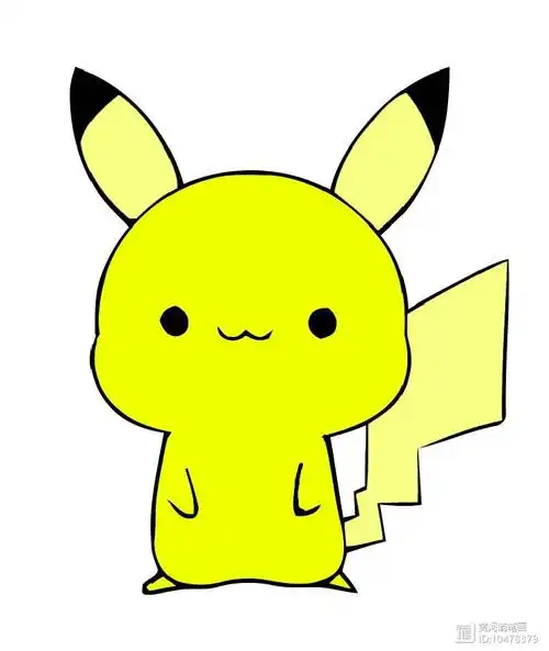 【简笔画】皮卡丘简笔画 分步画法