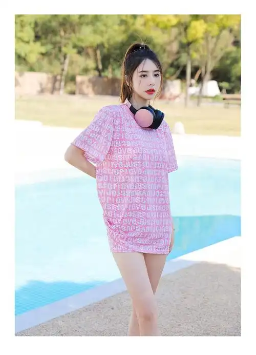 美铂娜大码泳衣女遮肚显瘦200斤胖妹妹加肥加大泡温泉胖mm度假泳装