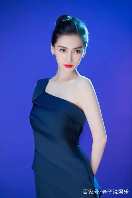 华语影视女演员时尚模特杨颖高清照片集分享