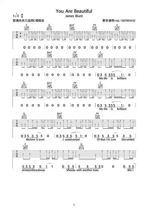 《you are beautiful james blunt c调高清弹唱谱扫弦版吉他谱》_群星