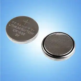 发光电池图片_发光电池图片大全 - 阿里巴巴海量精选高清图片