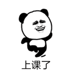 当一个"高颜值"老师是怎样的体验?看过老师的回答,笑喷了