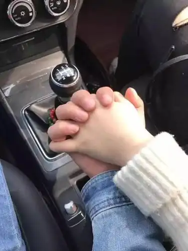 一次见面以后的牵手1717,只要在一起我都紧紧的牵着你的手)奔现了