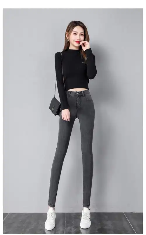 goomillee烟灰色牛仔裤女秋冬小脚新款春秋紧身高腰显瘦黑色加绒长