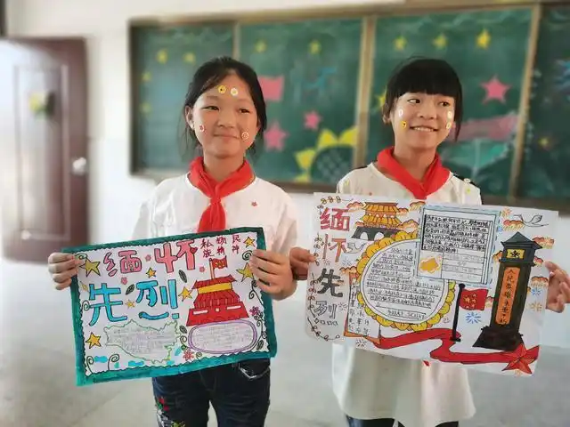 龙的传人手抄报,蛟龙手抄报内容(资阳区南山坪小学)