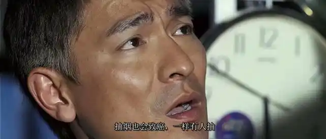 门徒刘德华越老越有魅力三重人格在他这完美统一