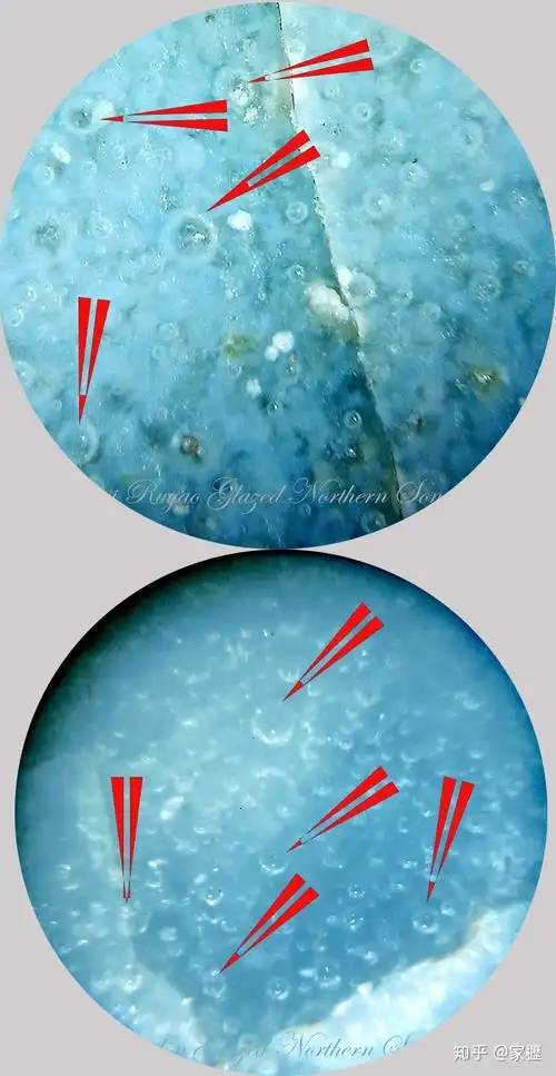 探讨汝窑北宋官窑