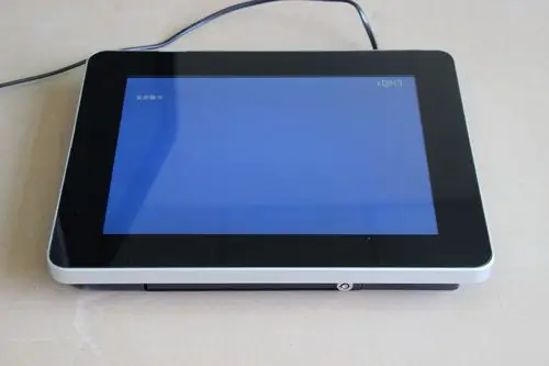 15寸电梯广告机15寸壁挂式苹果款广告机