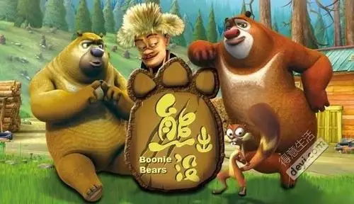 寒假宝贝乐开怀,熊大熊二光头强来众圆松松小镇啦!