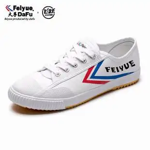 男鞋334飞跃经典少林魂田径运动鞋体考小白鞋帆布鞋休闲情侣鞋