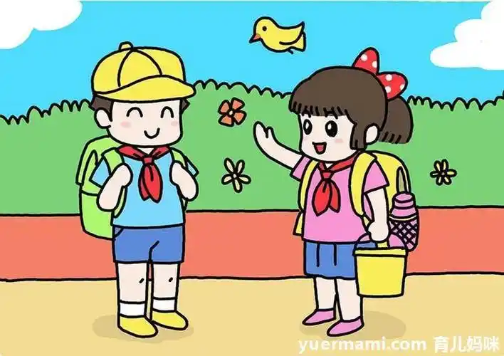 主动和别人打招呼简笔画