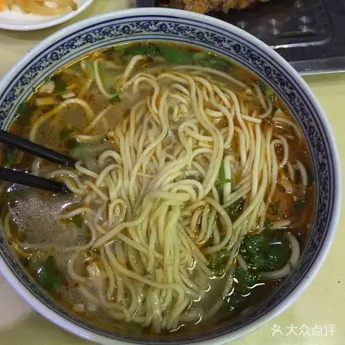 马兰牛肉面