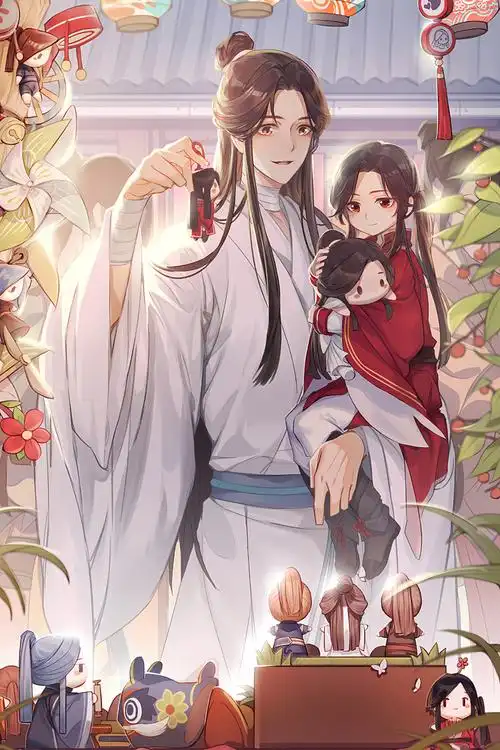 官方自营 天官赐福卷轴天官赐福海报定制壁纸挂画墙纸谢怜花城三郎花