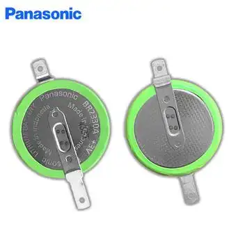 松下/panasonic纽扣电池br-2330a/fan 3v高温电池br2330a原装正品