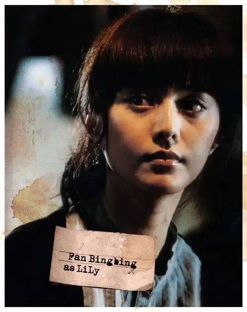 《新宿事件》热映 范冰冰虏获大量"亚洲粉丝"