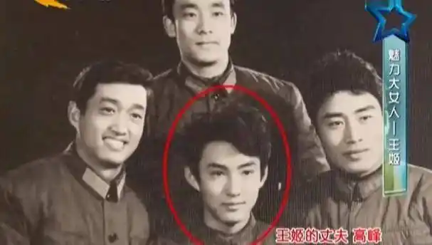 演员王姬的痛:儿子痴呆,自己被骗光积蓄,对不起33岁未婚的女儿