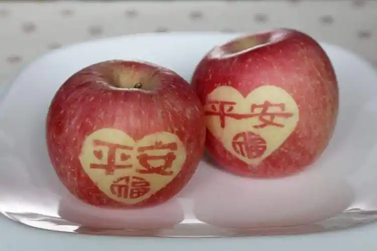 平安夜苹果多钱一个