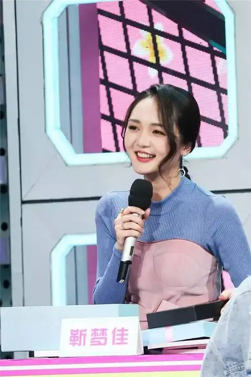 网传汪苏泷靳梦佳恋情被曝光?实际两人却是表兄妹关系?